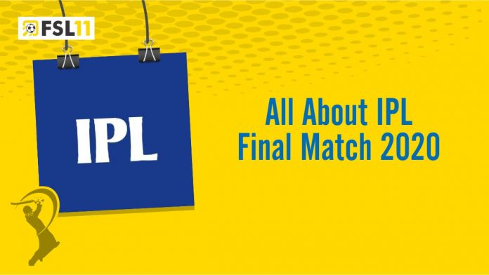 All About IPL Final Match 2020