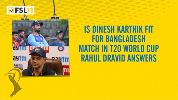 Rahul Dravid Says Dinesh Karthik Will Play A Brilliant Game On Wednesday, Says Rahul Dravid.